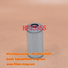 HF35555 المرشح الهيدروليكي