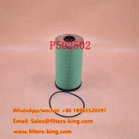 P502502 فلتر الوقود