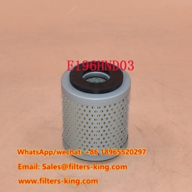 فلتر الوقود E196HND03
