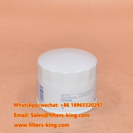 فلتر الوقود P550048