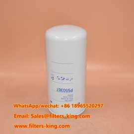 فلتر الزيت P550367