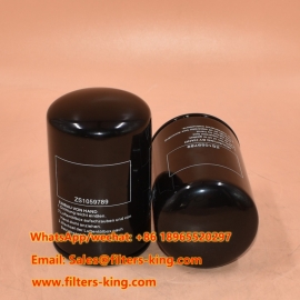 فلتر الزيت ZS1059789