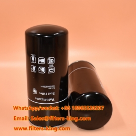 X57508300091 فلتر الوقود