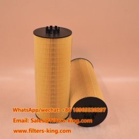 عنصر فلتر الزيت HU12140X