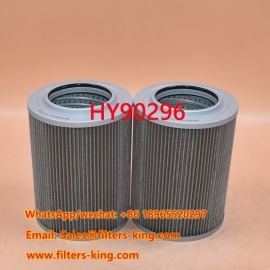 HY90296 فلتر هيدروليكي