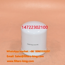 14722302100 فلتر هيدروليكي
