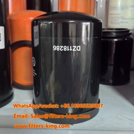 فلتر الزيت DZ118286