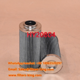 فلتر هيدروليكي HY20804