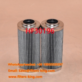 فلتر هيدروليكي HF30196