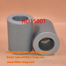 فلتر هيدروليكي HD15001