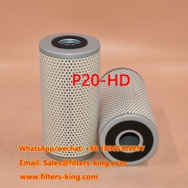 فلتر زيت P20-HD