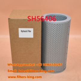 مرشح هيدروليكي SH56406