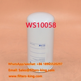فلتر سائل التبريد WS10058