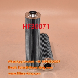 فلتر هيدروليكي HF30071