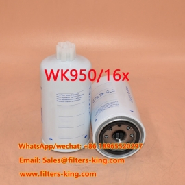 فاصل الماء والوقود WK950/16x