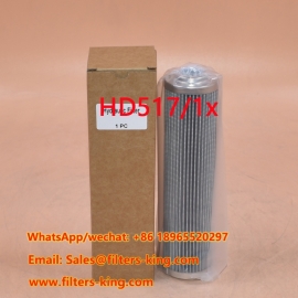 فلتر هيدروليكي HD517/1x