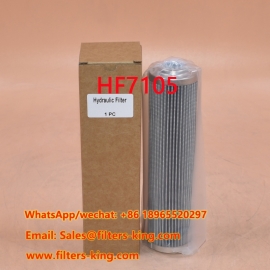 فلتر هيدروليكي HF7105