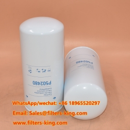 فلتر الوقود P502480