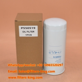 فلتر الزيت P550519