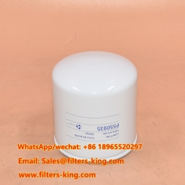 فلتر الزيت P550935
