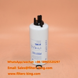 P551103 فاصل الماء والوقود