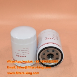 فلتر زيت MKK80-1012240