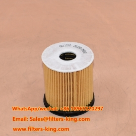 فلتر الزيت 26350-2M000