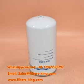 فلتر وقود الديزل TDV500-1105350A