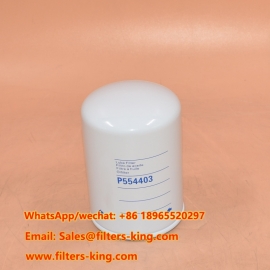 فلتر الزيت P554403
