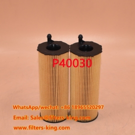 فلتر الزيت P40030