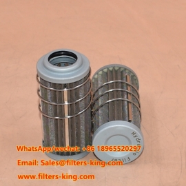 مرشح هيدروليكي SH60901