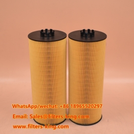 فلتر الزيت P7192