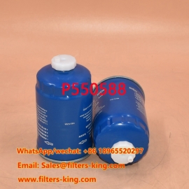 P550588 فلتر الوقود