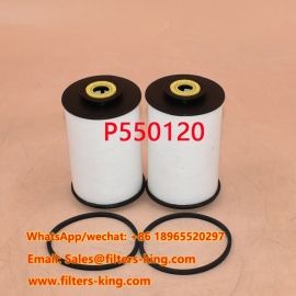 فلتر الوقود P550120