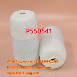 فلتر الوقود P550541