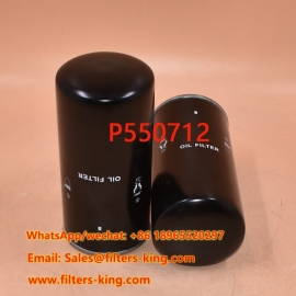 فلتر الزيت P550712