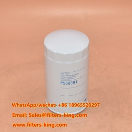 فلتر الوقود P550391