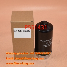 P551431 فاصل الماء والوقود
