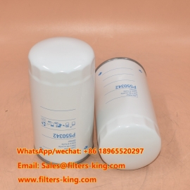 فلتر الزيت P550342