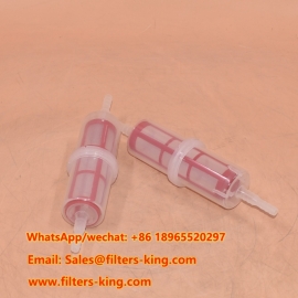 استبدال فلتر الوقود