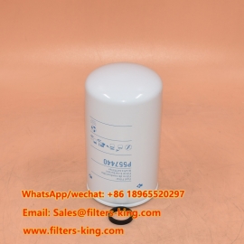 P557440 فلتر الوقود