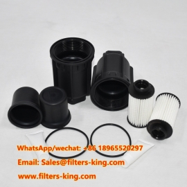 فلتر اليوريا WS10021