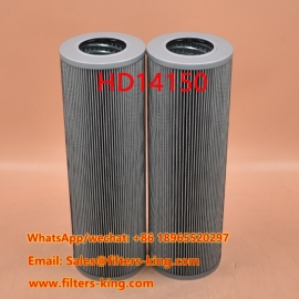 فلتر هيدروليكي HD14150