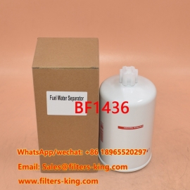فاصل الماء والوقود BF1436