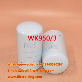 فلتر وقود دوار WK950/3