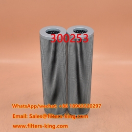 فلتر هيدروليكي 300253