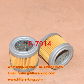 فلتر الوقود F-7914