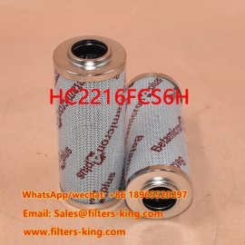 مرشح هيدروليكي HC2216FCS6H
