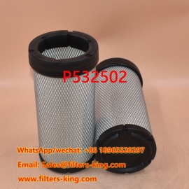 فلتر الهواء P532502