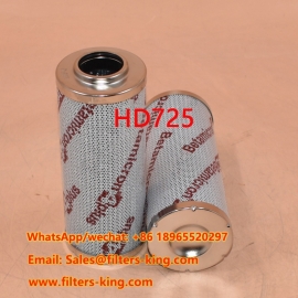 فلتر هيدروليكي HD725